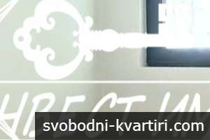 Продажба Офис гр. Пловдив - Гагарин 118m² Продажба Офис гр. Пловдив - Гагарин 118m²