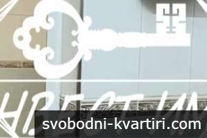 Продажба Офис гр. Пловдив - Гагарин 118m² Продажба Офис гр. Пловдив - Гагарин 118m²