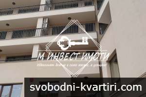 Дава под наем двустаен, Младежки хълм, ВМИ Дава под наем двустаен, Младежки хълм, ВМИ