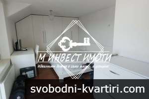 Давам под наем мезонет, Център, ВМИ, Мол Марково тепе Давам под наем мезонет, Център, ВМИ, Мол Марково тепе