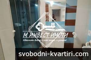 Давам под наем мезонет, Център, ВМИ, Мол Марково тепе Давам под наем мезонет, Център, ВМИ, Мол Марково тепе