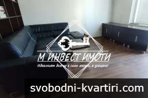 Давам под наем мезонет, Център, ВМИ, Мол Марково тепе Давам под наем мезонет, Център, ВМИ, Мол Марково тепе