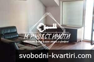 Давам под наем мезонет, Център, ВМИ, Мол Марково тепе Давам под наем мезонет, Център, ВМИ, Мол Марково тепе