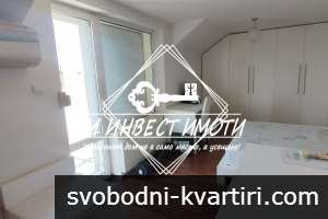 Давам под наем мезонет, Център, ВМИ, Мол Марково тепе Давам под наем мезонет, Център, ВМИ, Мол Марково тепе