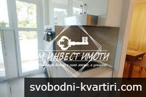 Дава под наем 3-стаен, Център, ВМИ, гр. Пловдив Дава под наем 3-стаен, Център, ВМИ, гр. Пловдив