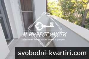 Дава под наем 3-стаен, Център, ВМИ, гр. Пловдив Дава под наем 3-стаен, Център, ВМИ, гр. Пловдив