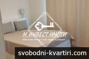 Дава под наем 3-стаен, Център, ВМИ, гр. Пловдив Дава под наем 3-стаен, Център, ВМИ, гр. Пловдив
