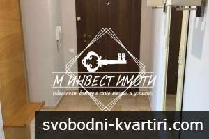 Двустаен апартамент под наем, хотел Тримонциум Двустаен апартамент под наем, хотел Тримонциум