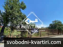 Продажба Дворно място община Марица - с. Крислово 914m² Продажба Дворно място община Марица - с. Крислово 914m²
