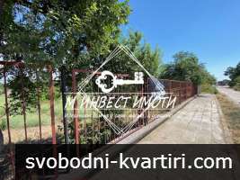 Продажба Дворно място община Марица - с. Крислово 914m² Продажба Дворно място община Марица - с. Крислово 914m²