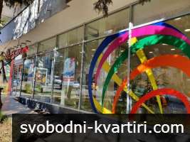 Магазин под наем в широкия център на Велико Търново