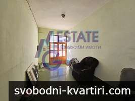 Отдава под наем промишлена сграда със самостоятелен, ограден парцел с площ 2054 кв.м. Отдава под наем промишлена сграда със самостоятелен, ограден парцел с площ 2054 кв.м.