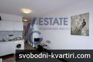Ем Джи Естейт Ви представя за продажба студио с морска панорама в гр. Свети Влас. Ем Джи Естейт Ви представя за продажба студио с морска панорама в гр. Свети Влас.