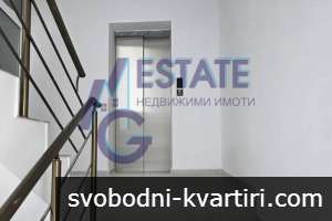 Двустаен апартамент с АКТ 16 в село Равда Двустаен апартамент с АКТ 16 в село Равда