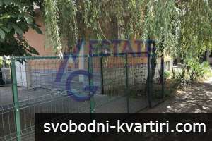 За първи път под наем! Просторен тристаен апартамент в сърцето на ж.к. Славейков, гр. Бургас. За първи път под наем! Просторен тристаен апартамент в сърцето на ж.к. Славейков, гр. Бургас.