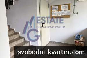 За първи път под наем! Просторен тристаен апартамент в сърцето на ж.к. Славейков, гр. Бургас. За първи път под наем! Просторен тристаен апартамент в сърцето на ж.к. Славейков, гр. Бургас.