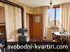 Къща в с. Загорци Къща в с. Загорци
