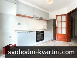 Многостаен апартамент, 125m², Три спални, супер център Многостаен апартамент, 125m², Три спални, супер център