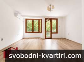 Многостаен апартамент, 125m², Три спални, супер център Многостаен апартамент, 125m², Три спални, супер център