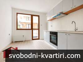 Многостаен апартамент, 125m², Три спални, супер център Многостаен апартамент, 125m², Три спални, супер център