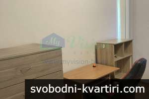 Тристаен апартамент в Гео Милев Тристаен апартамент в Гео Милев