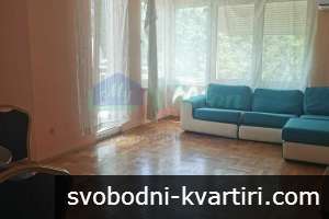 Дава под наем 3-стаен гр. София 117m² Дава под наем 3-стаен гр. София 117m²