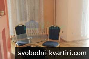 Дава под наем 3-стаен гр. София 117m² Дава под наем 3-стаен гр. София 117m²