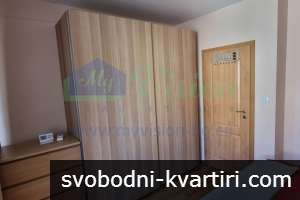 Тристаен апартамент под наем в кв.Овча купел, 750 евро/месец Тристаен апартамент под наем в кв.Овча купел, 750 евро/месец