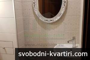 Дава под Наем 3-СТАЕН Витоша 120 кв.м. Дава под Наем 3-СТАЕН Витоша 120 кв.м.