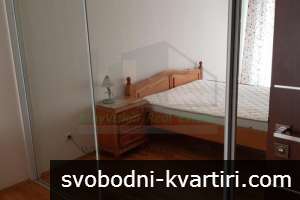 Дава под Наем 3-СТАЕН Витоша 120 кв.м. Дава под Наем 3-СТАЕН Витоша 120 кв.м.