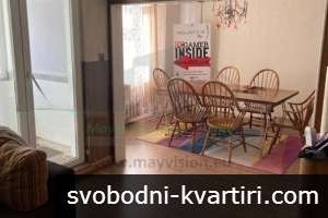 Тристаен апартамент под наем Лозенец 110 кв.м. Тристаен апартамент под наем Лозенец 110 кв.м.