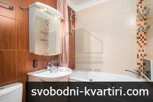 Тристаен апартамент под наем в центъра на София, 118кв.м Тристаен апартамент под наем в центъра на София, 118кв.м