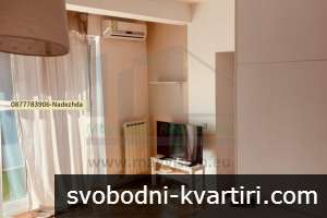 Двустаен апартамент под наем Малинова долина 80 кв.м. Двустаен апартамент под наем Малинова долина 80 кв.м.
