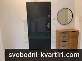 Двустаен апартамент под наем Изток 70 кв.м. Двустаен апартамент под наем Изток 70 кв.м.
