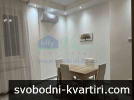 Тристаен апартамент под наем Център 89 кв.м. Тристаен апартамент под наем Център 89 кв.м.