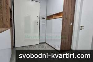 Отдава под наем 2 - стаен апартамент, гр. София, кв. Дианабад , 78 кв. м., 720 EUR Отдава под наем 2 - стаен апартамент, гр. София, кв. Дианабад , 78 кв. м., 720 EUR
