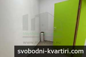 Офис под наем в кв. Стрелбище, 64 кв. м. Офис под наем в кв. Стрелбище, 64 кв. м.
