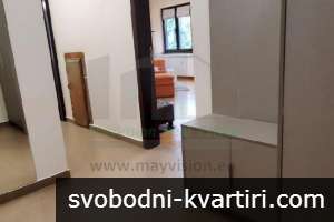 Отдава под наем 2- стаен апартамент, гр. София, Център, 59 кв.м., 1050 EUR Отдава под наем 2- стаен апартамент, гр. София, Център, 59 кв.м., 1050 EUR