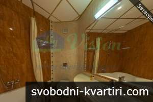 Дава под наем 4-стаен гр. София - Витоша 211m² Дава под наем 4-стаен гр. София - Витоша 211m²