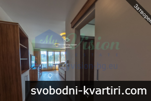 Дава под наем 4-стаен гр. София - Витоша 211m² Дава под наем 4-стаен гр. София - Витоша 211m²