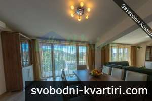Дава под наем 4-стаен гр. София - Витоша 211m² Дава под наем 4-стаен гр. София - Витоша 211m²