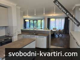 Дава под наем Пентхаус гр. София - Бояна 222m² Дава под наем Пентхаус гр. София - Бояна 222m²