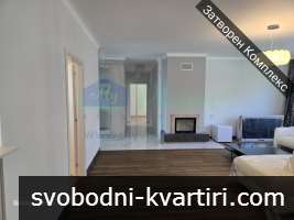 Дава под наем Пентхаус гр. София - Бояна 222m² Дава под наем Пентхаус гр. София - Бояна 222m²