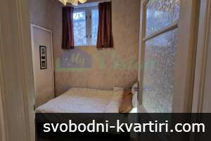 Дава под наем 2-стаен гр. София - Център 60m² Дава под наем 2-стаен гр. София - Център 60m²
