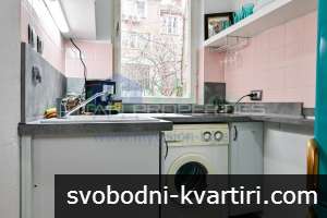 Дава под наем 2-стаен гр. София - Център 60m² Дава под наем 2-стаен гр. София - Център 60m²