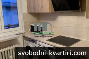Дава под наем 2-стаен гр. София - Център 53m² Дава под наем 2-стаен гр. София - Център 53m²