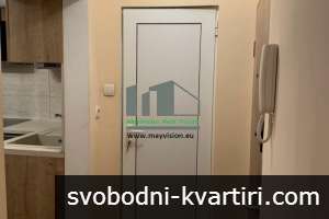 Дава под наем 2-стаен гр. София - Център 53m² Дава под наем 2-стаен гр. София - Център 53m²