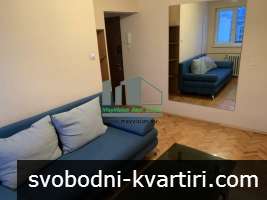 Дава под наем 2-стаен гр. София - Център 53m² Дава под наем 2-стаен гр. София - Център 53m²