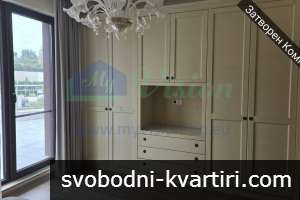 Дава под наем Пентхаус гр. София - Бояна 300m² Дава под наем Пентхаус гр. София - Бояна 300m²