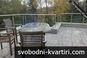Дава под наем Пентхаус гр. София - Бояна 300m² Дава под наем Пентхаус гр. София - Бояна 300m²